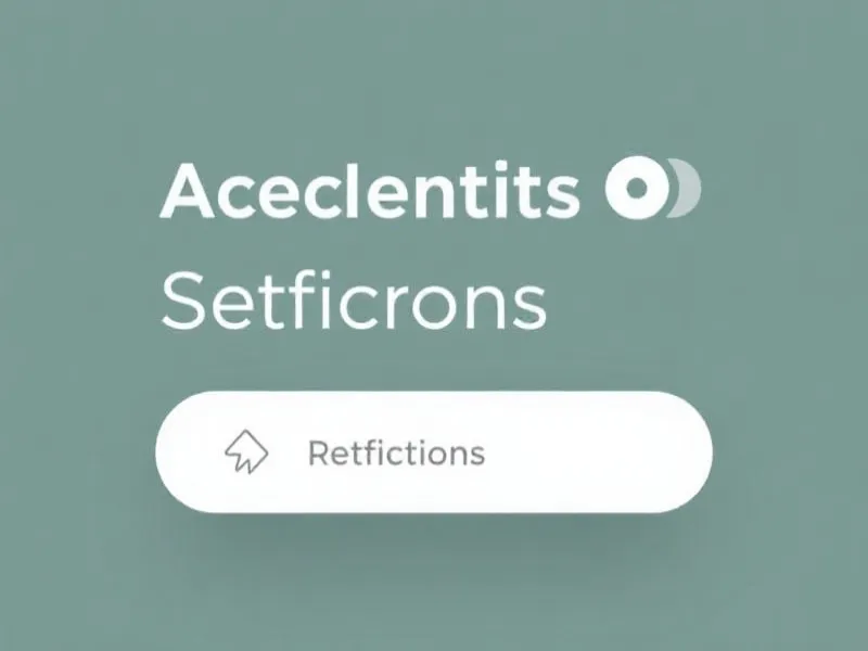 提醒设置示意图